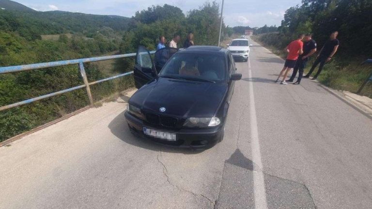 Krijumčarenje je otkriveno prilikom kontrole državne granice i kontrolom putničkog motornog vozila BMW,. GP BIH