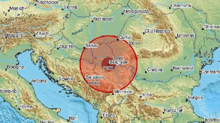 Zemljotres kod Kosjerića. Screenshot