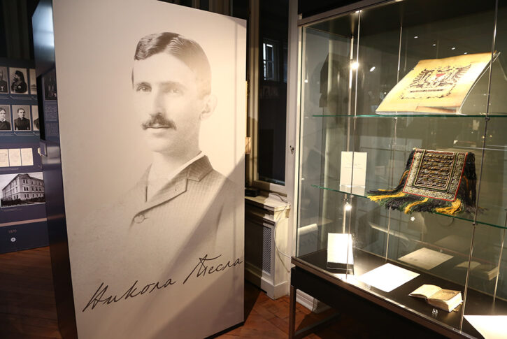 Anadolija/Bojana Stojanović