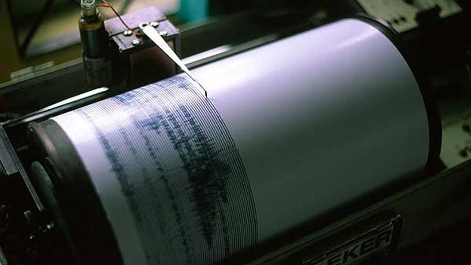 Dva zemljotresa jačine 6,4 i 5 stepeni. eKaterini