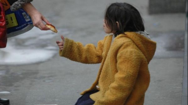 Žrtve trgovine ljudima: Razvijati svijest. Facebook