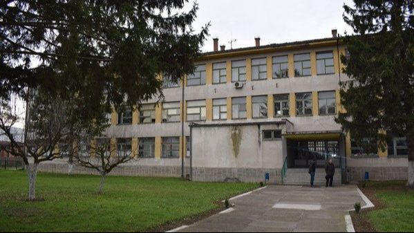 OŠ "Dobošnica". Facebook