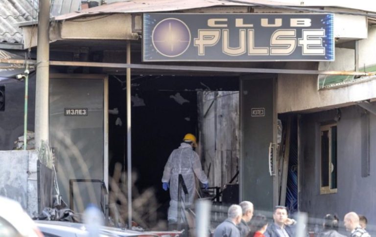 Sa mjesta gdje se desila tragedija. sdk.mk