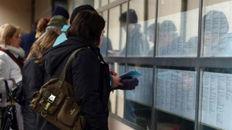 Porastao broj nezaposlenih. Facebook