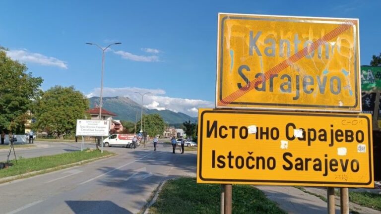 Tabla na ulasku u Istočno Sarajevo. RFE