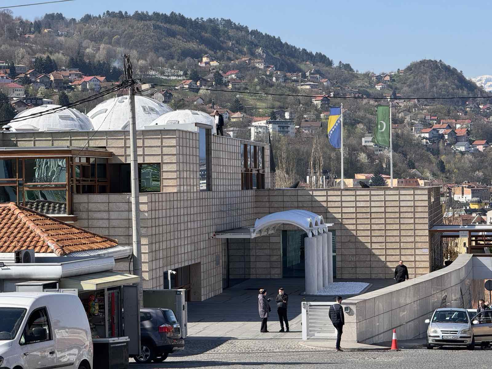 Islamska zajednica BiH/Foto: BH Reporter