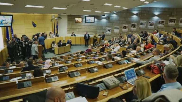 Predstavnički dom PFBiH. Fena