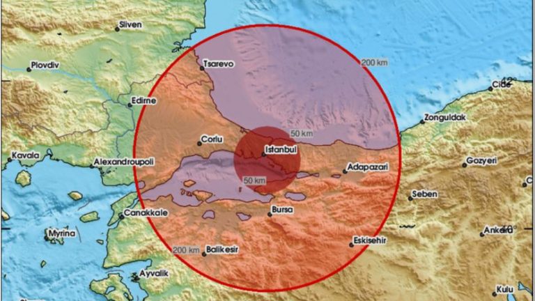 Potres u Turskoj. EMSC