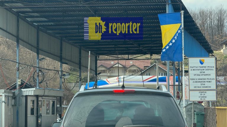 Granična policija BiH/Foto: BH Reporter