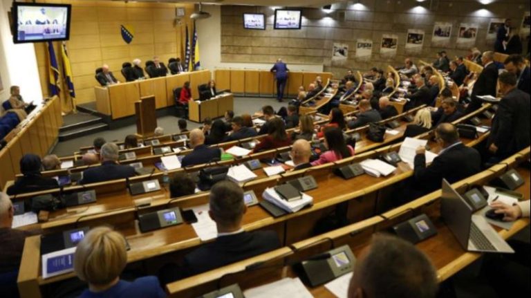 Predstavnički dom Federalnog parlamenta. Fena