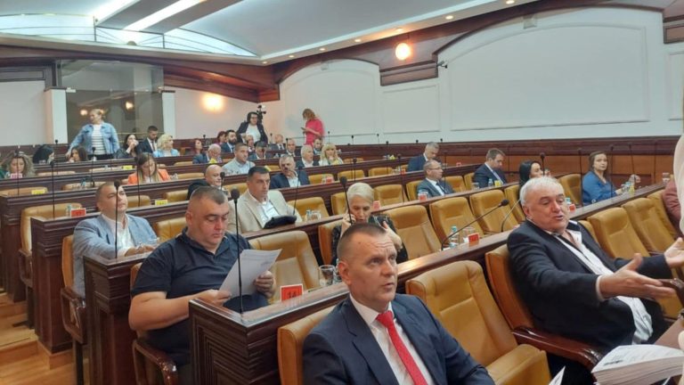 Skupština Grada Banja Luka. Avaz