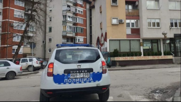 Intervenirala PU Doboj. Facebook