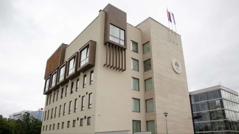 Ustavni sud RS. Fena