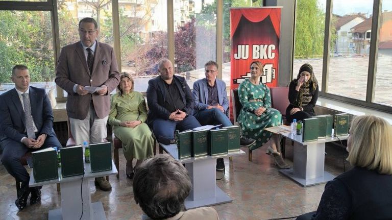 Promocija u BKC Živinice. vkbi.ba
