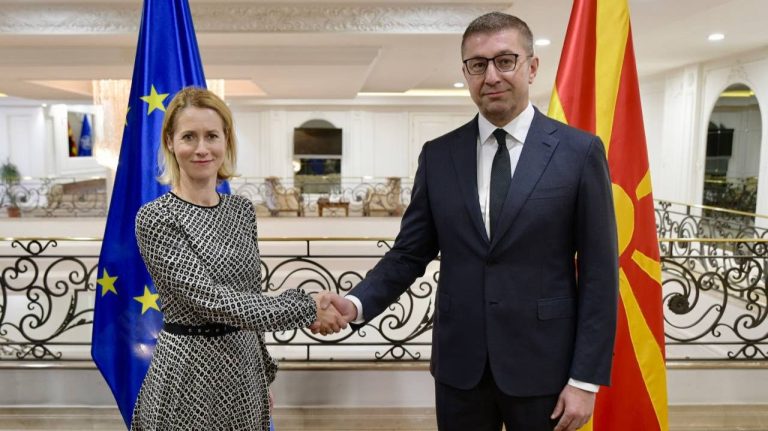 Kalas i Mickoski. Anadolija