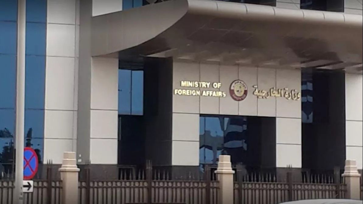 Ministarstvo vanjskih poslova Katar. X