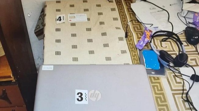 Prikupljeni dokazi. MUP RS