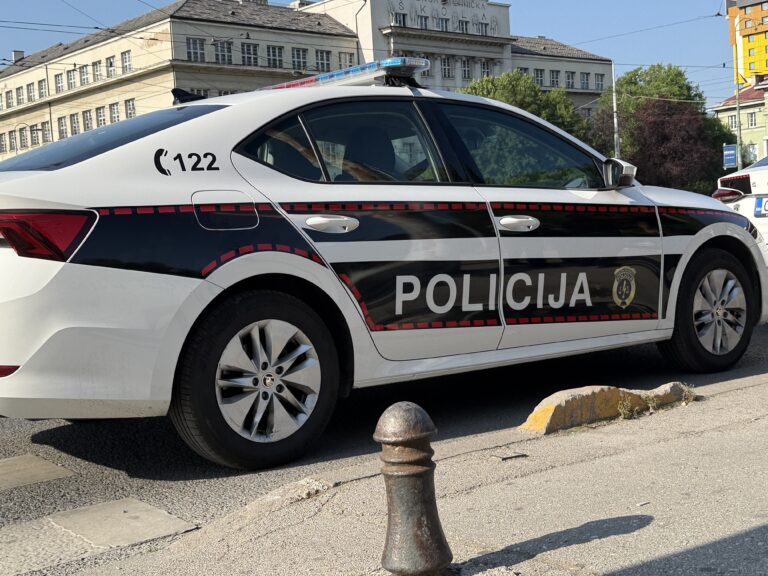 MUP KS/Foto: BH Reporter