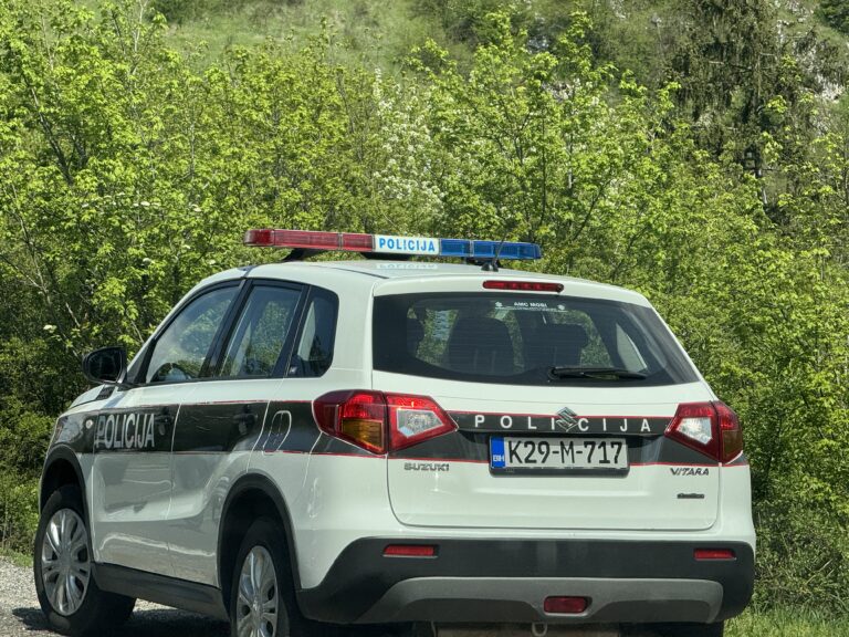 MUP ZDK/Foto: BH Reporter