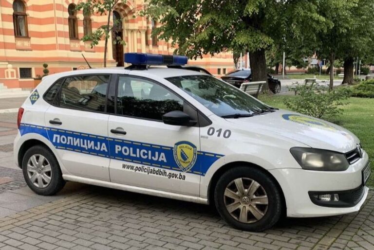 Istraga u Brčkom. Avaz