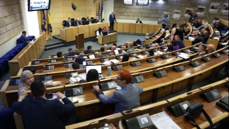 Dom naroda Parlamenta FBiH. Fena