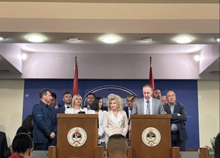 Opozicija RS održala konferenciju. RTRS