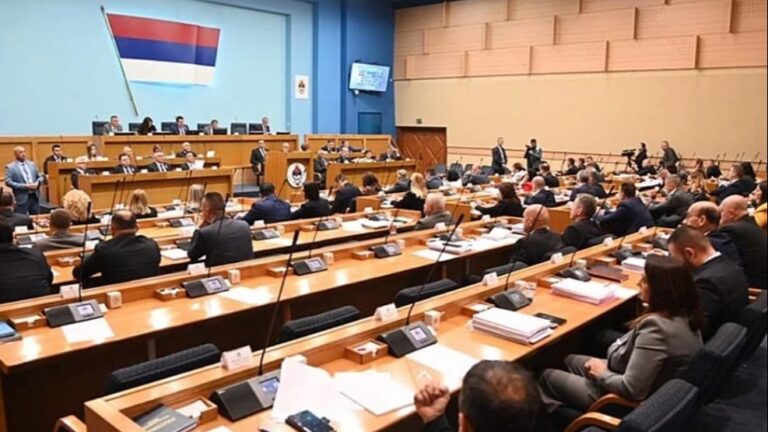 Narodna skupština Republike Srpske. Srna