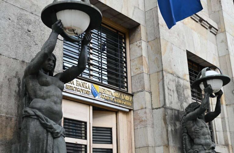 Centralna banka BiH. Centralna banka BiH