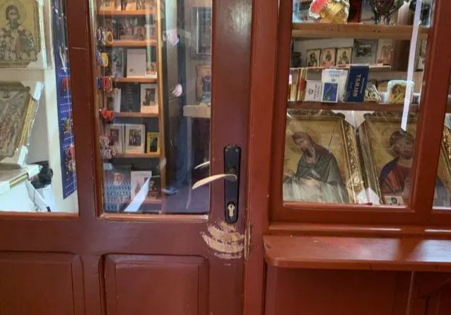 Oštećenje na Sabornom hramu. Facebook