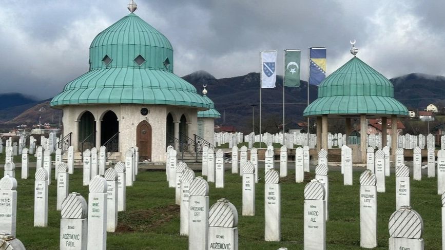 Memorijalni centar Kamičani