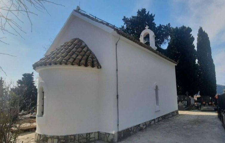 Crkva Svetog arhangela Mihaila. Mitropolija.com