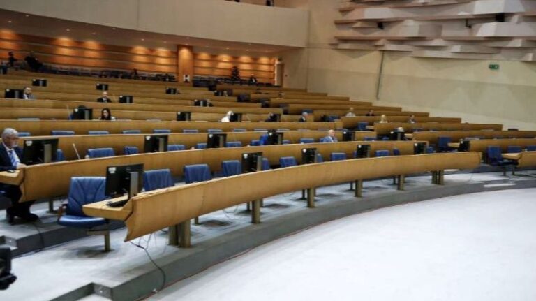 Predstavnički dom PSBiH. Fena