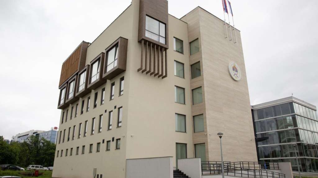 Ustavni sud RS. Fena