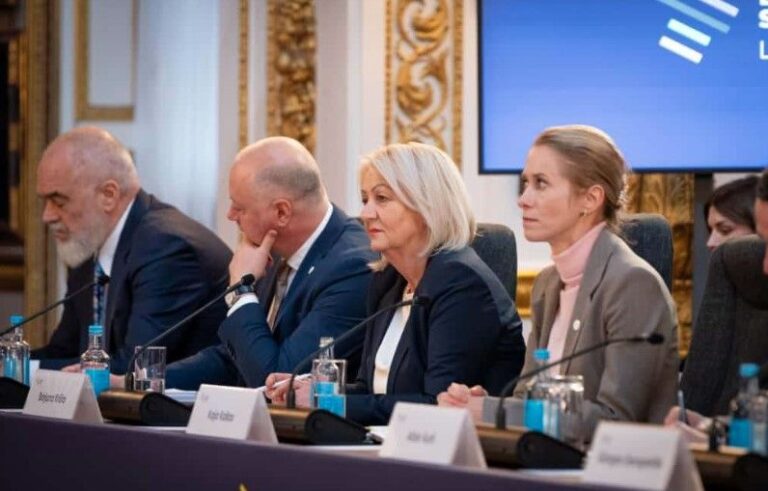 Sa Samita. Vijeće ministara BiH