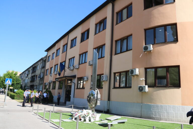 MUP TK/Foto: Blicko/BH Reporter