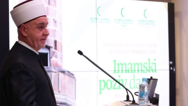 Reis Kavazović: Imam je osnovni subjekt. Mina