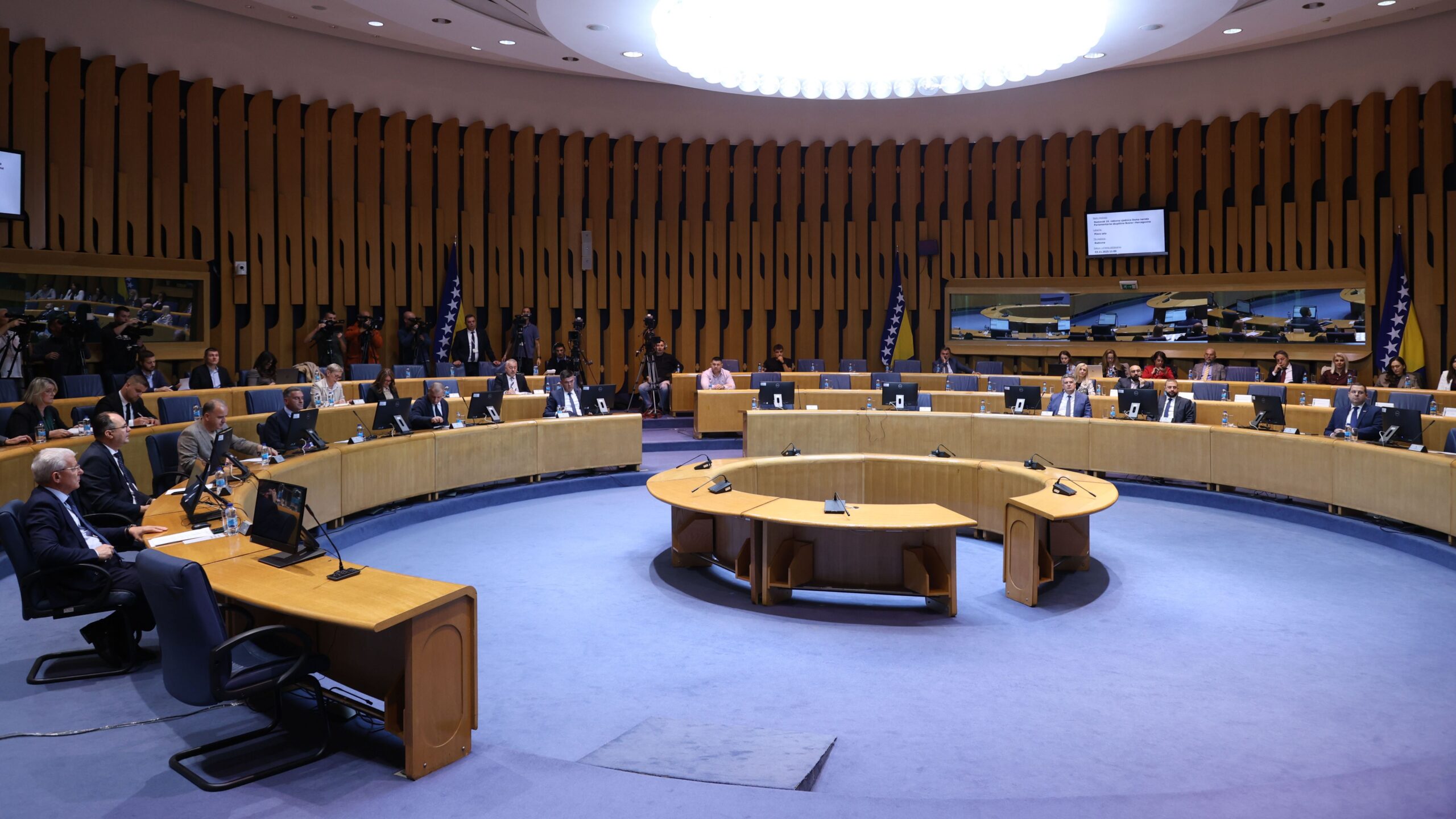 Dom naroda PSBiH. Fena