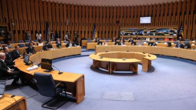 Dom naroda PSBiH. Fena