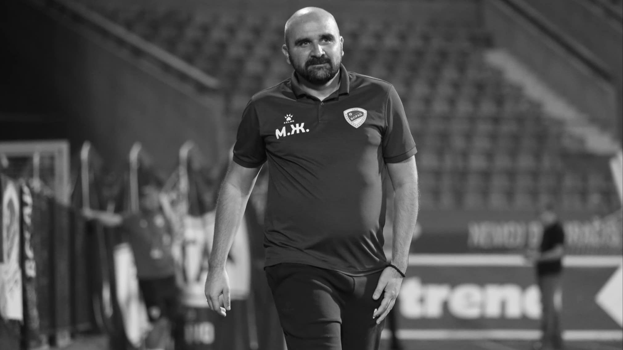 Mladen Žižović. FK Borac