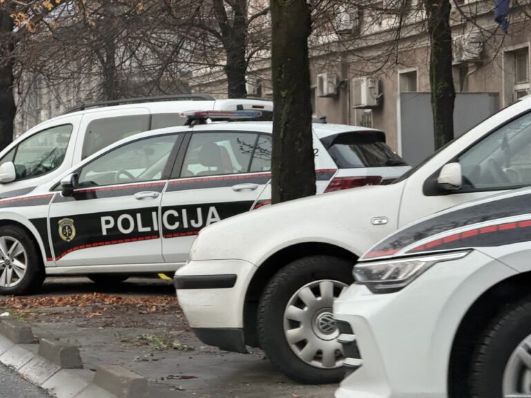 MUP KS/Foto: BH Reporter