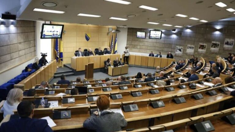 Dom naroda Parlamenta Federacije BiH. Fena