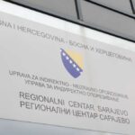 UIO: Odluka Upravnog odbora koči otvaranje novog prijelaza Gradiška