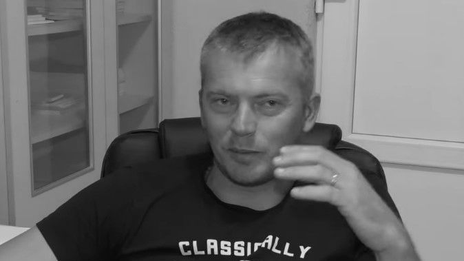 Perica Romić. Screenshot