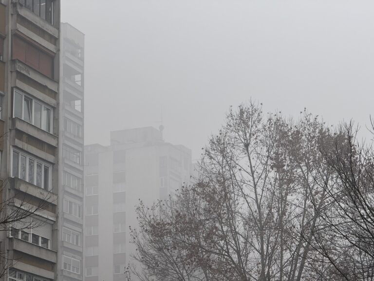 Zagađen zrak/Foto: BH Reporter