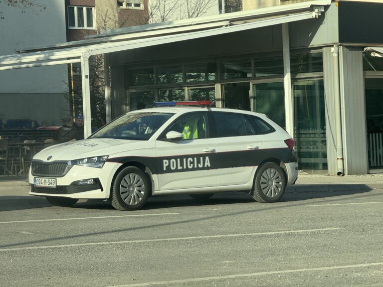 MUP TK/Foto: Blicko/BH Reporter