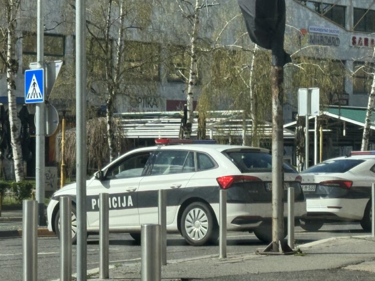 MUP TK/Foto: Blicko/BH Reporter