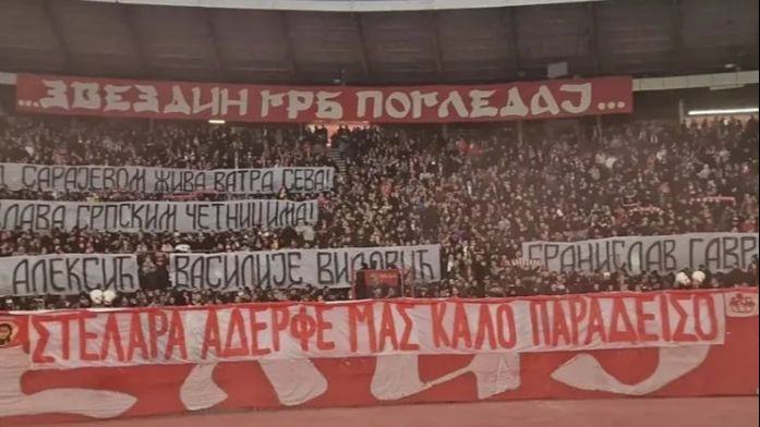 Skandalozan transparent. Instagram