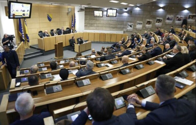 Predstavnički dom PFBiH. Fena