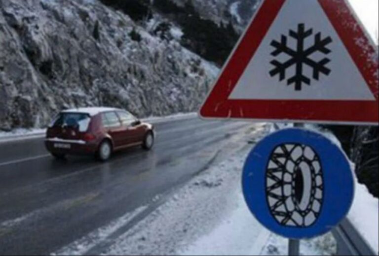 Zimska oprema je obavezna. Fena