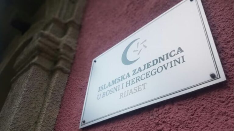 Islamska zajednica u BiH. IZ BiH
